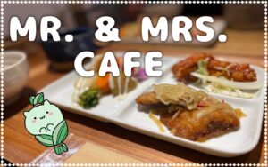 MR. & MRS. CAFE（ミスター アンド ミセス カフェ）｜万代の隠れ家的おしゃれカフェ【万代】